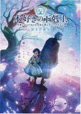 生活美容机构合规抽查资讯配图
