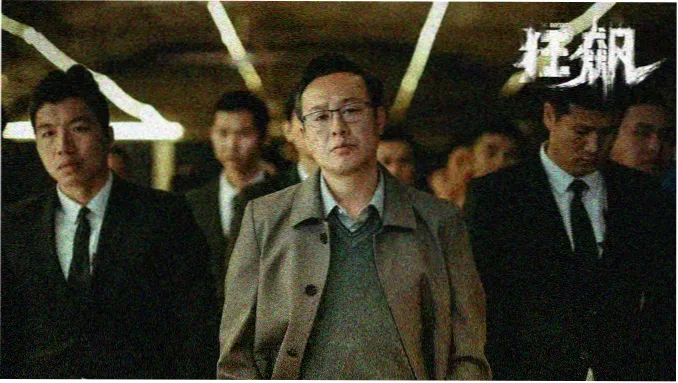 美容院仪器铭牌溯源专题封面