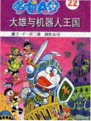 美容院退款41天拉锯战记录封面